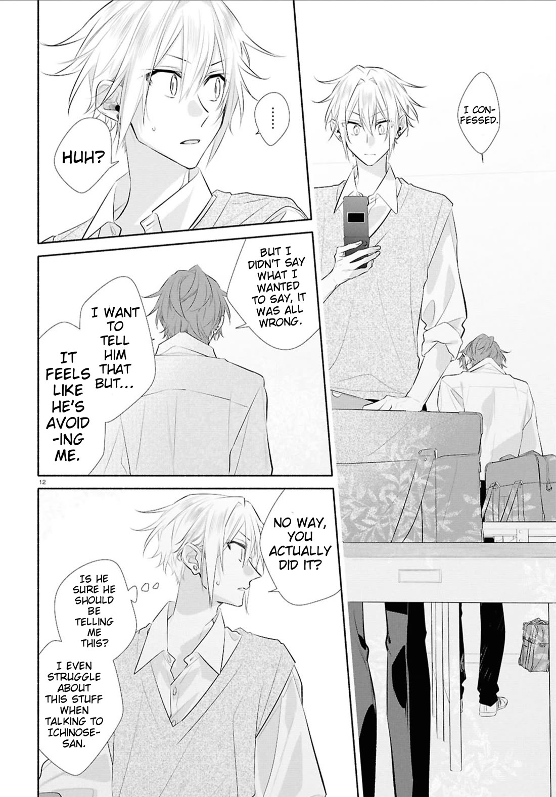 Hirano to Kagiura Chapter 35 page 12 - Chapter 35