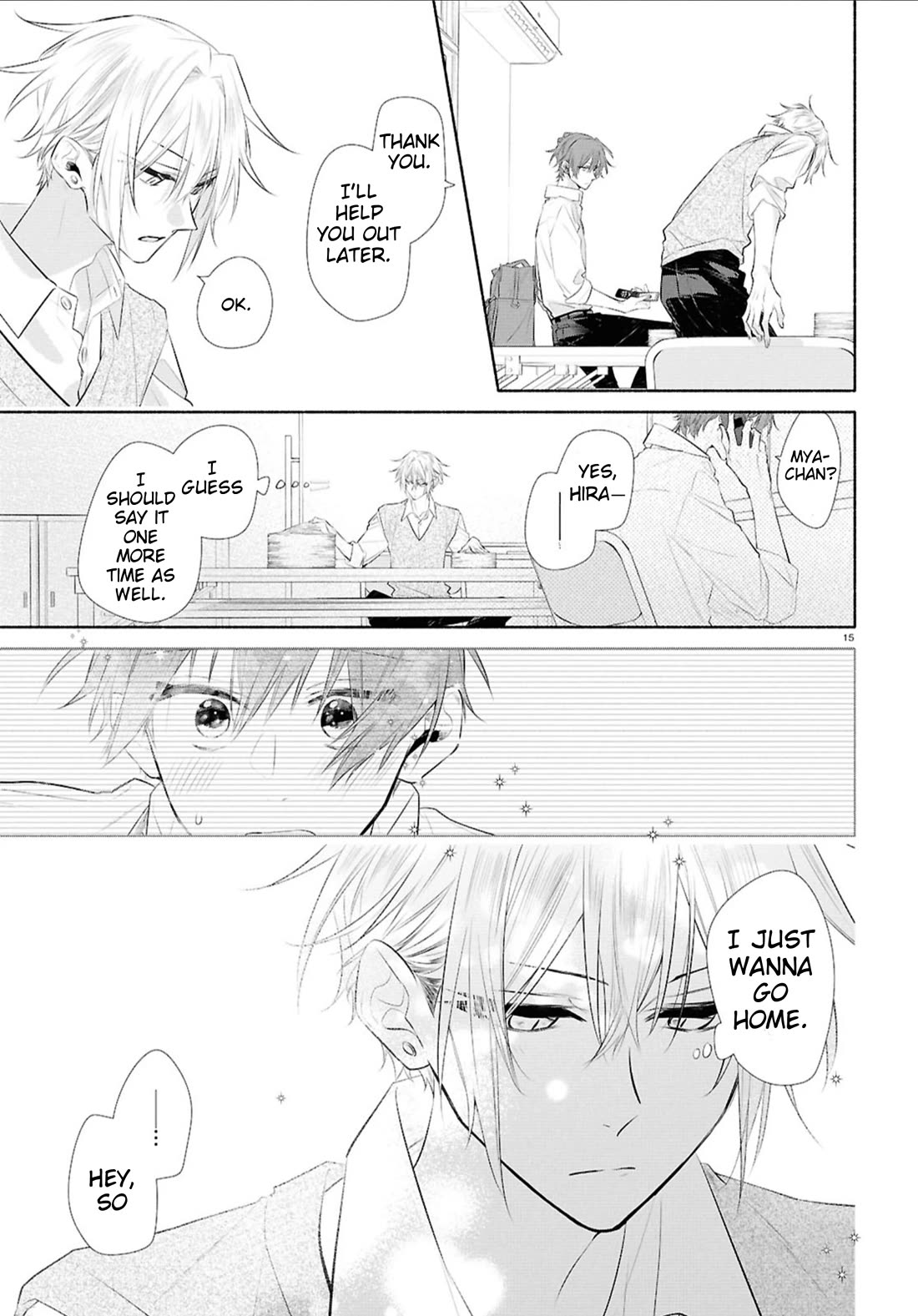 Hirano to Kagiura Chapter 35 page 15 - Chapter 35