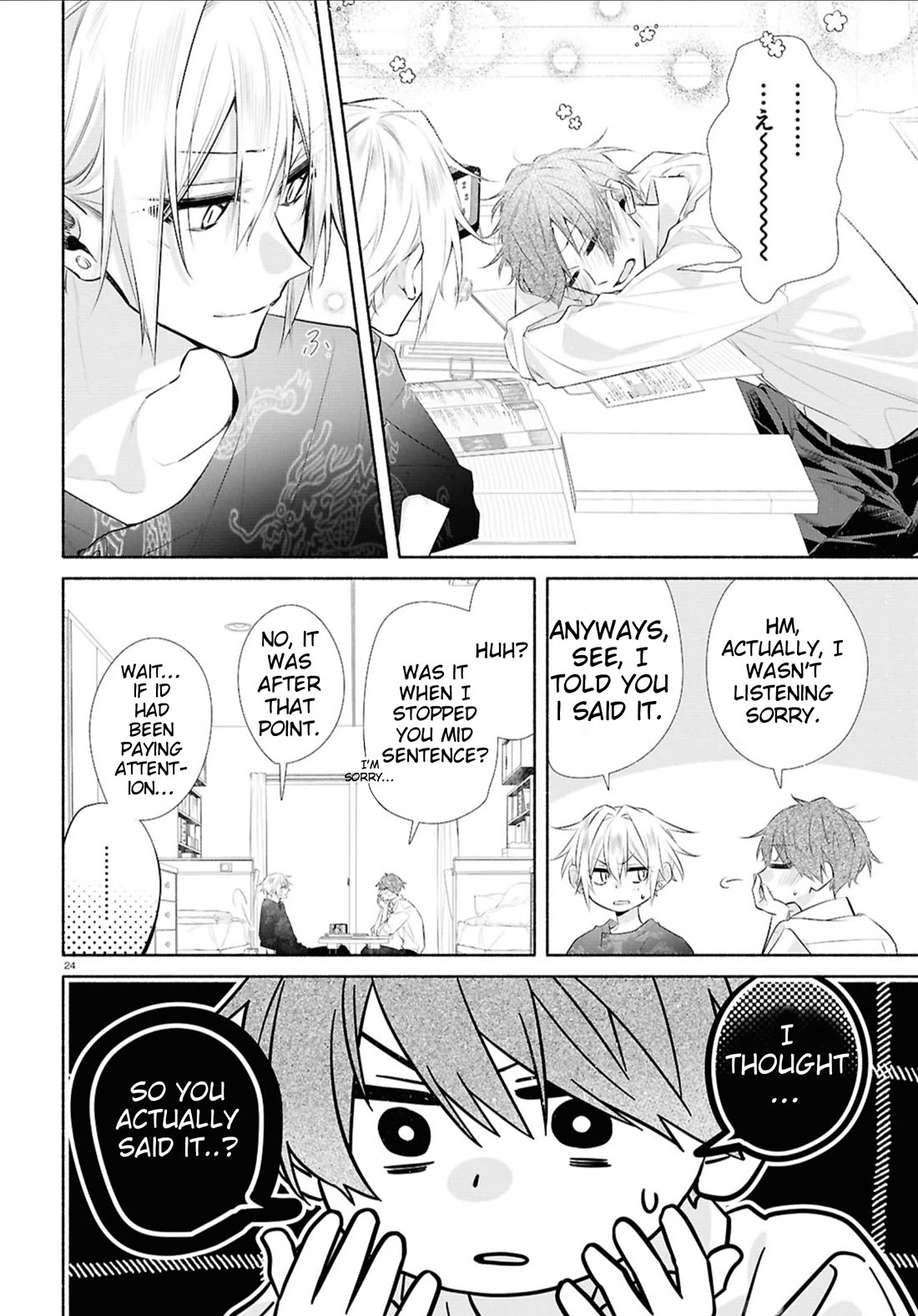 Hirano to Kagiura Chapter 35 page 23 - Chapter 35
