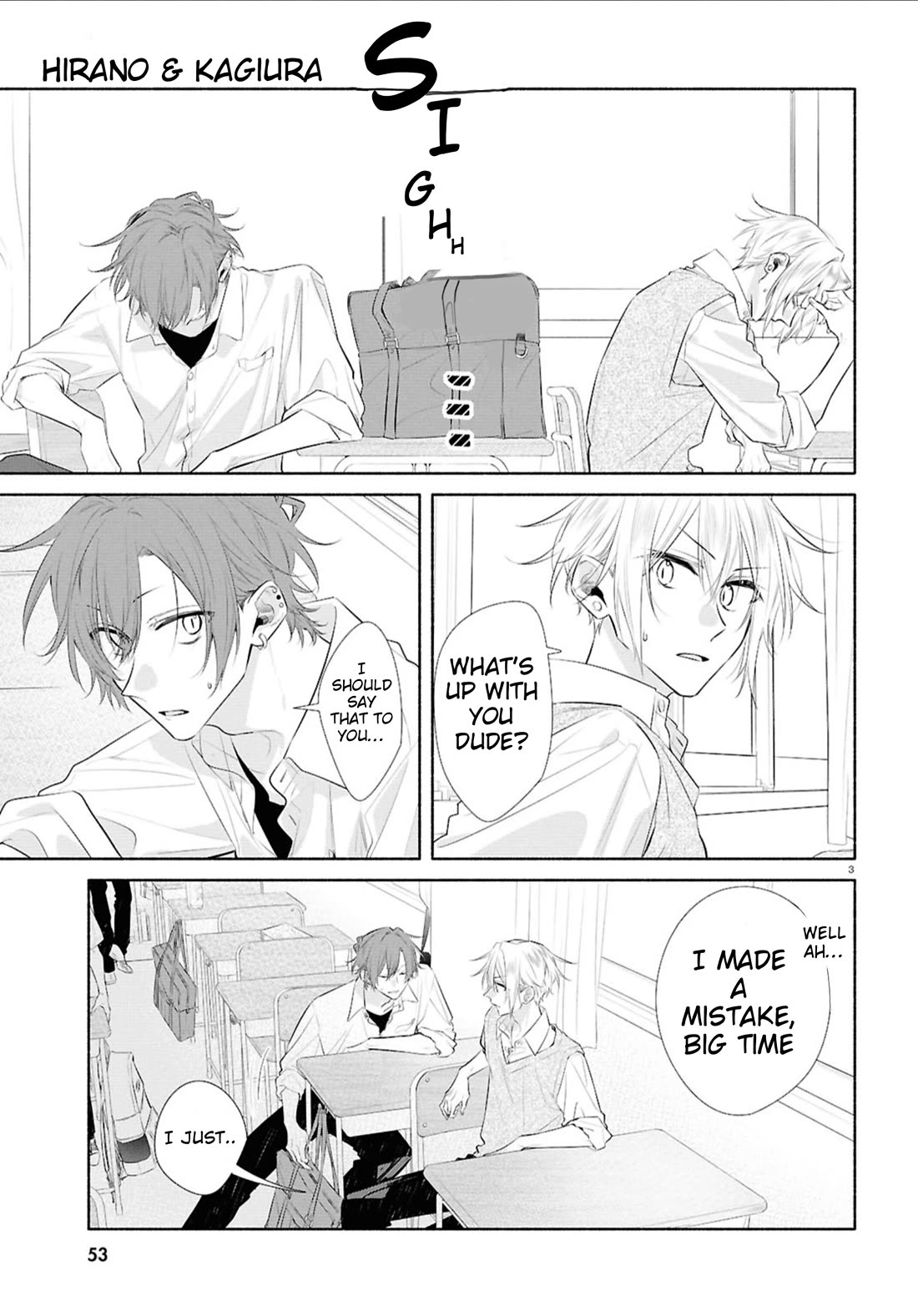 Hirano to Kagiura Chapter 35 page 3 - Chapter 35