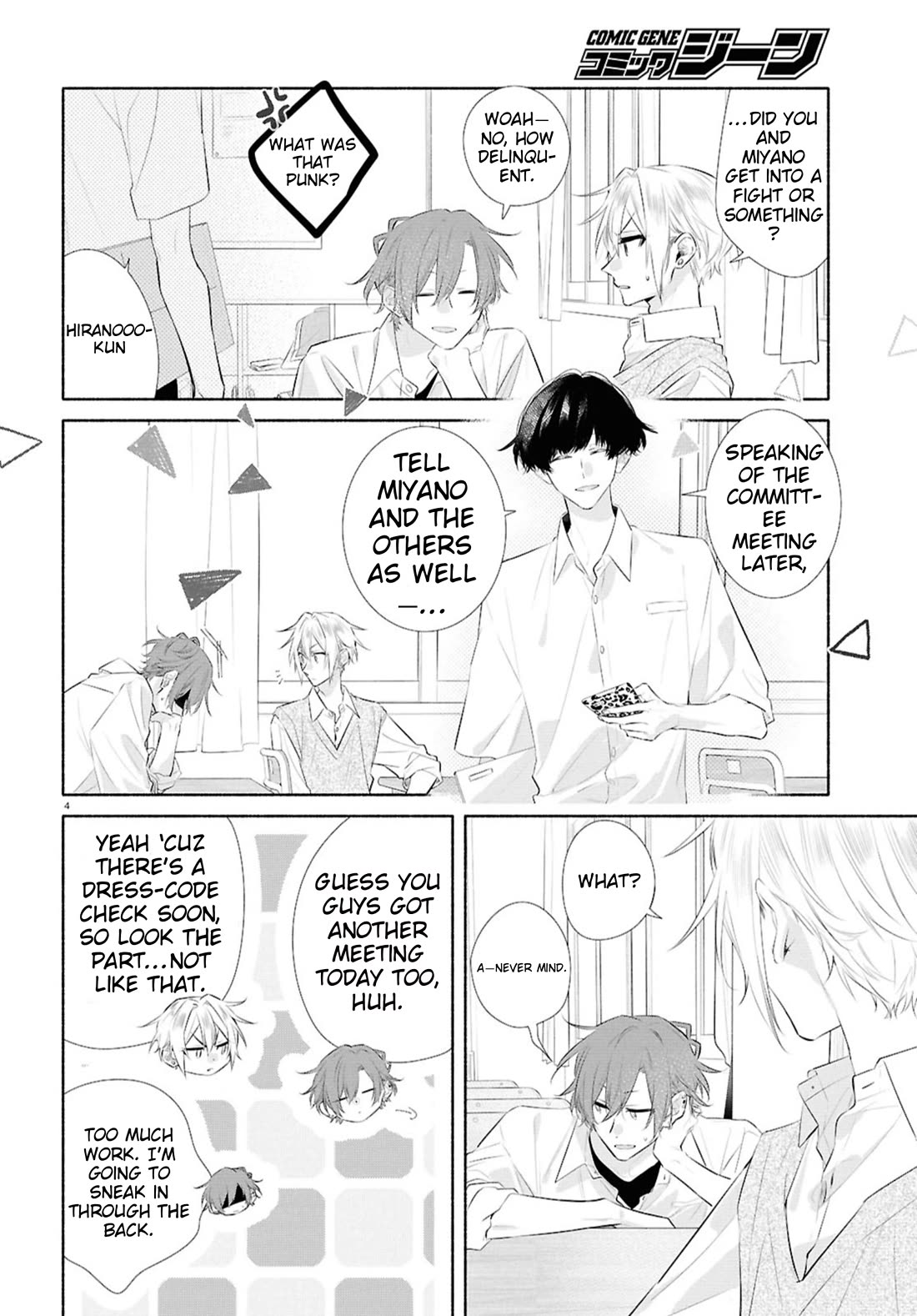 Hirano to Kagiura Chapter 35 page 4 - Chapter 35
