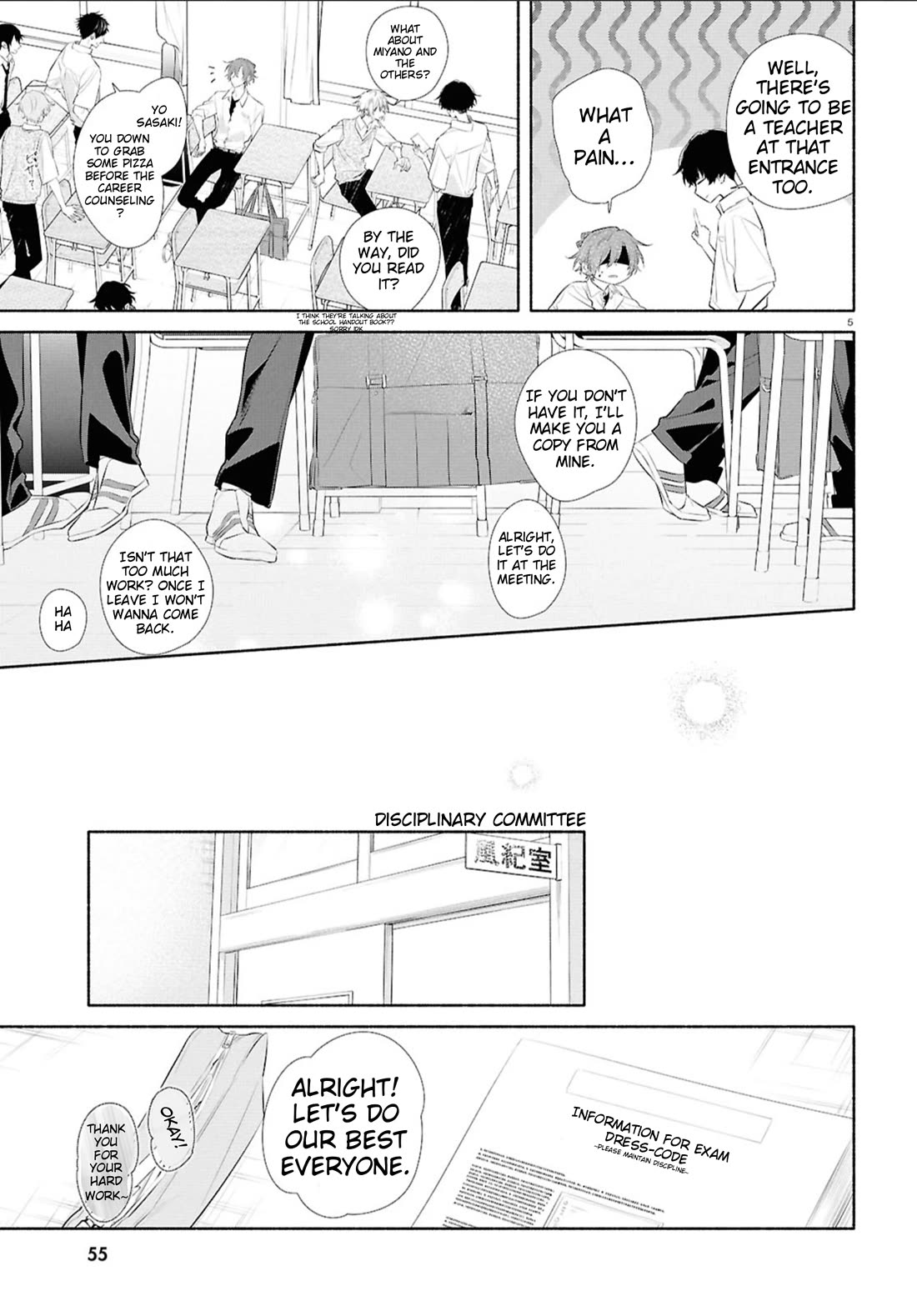 Hirano to Kagiura Chapter 35 page 5 - Chapter 35