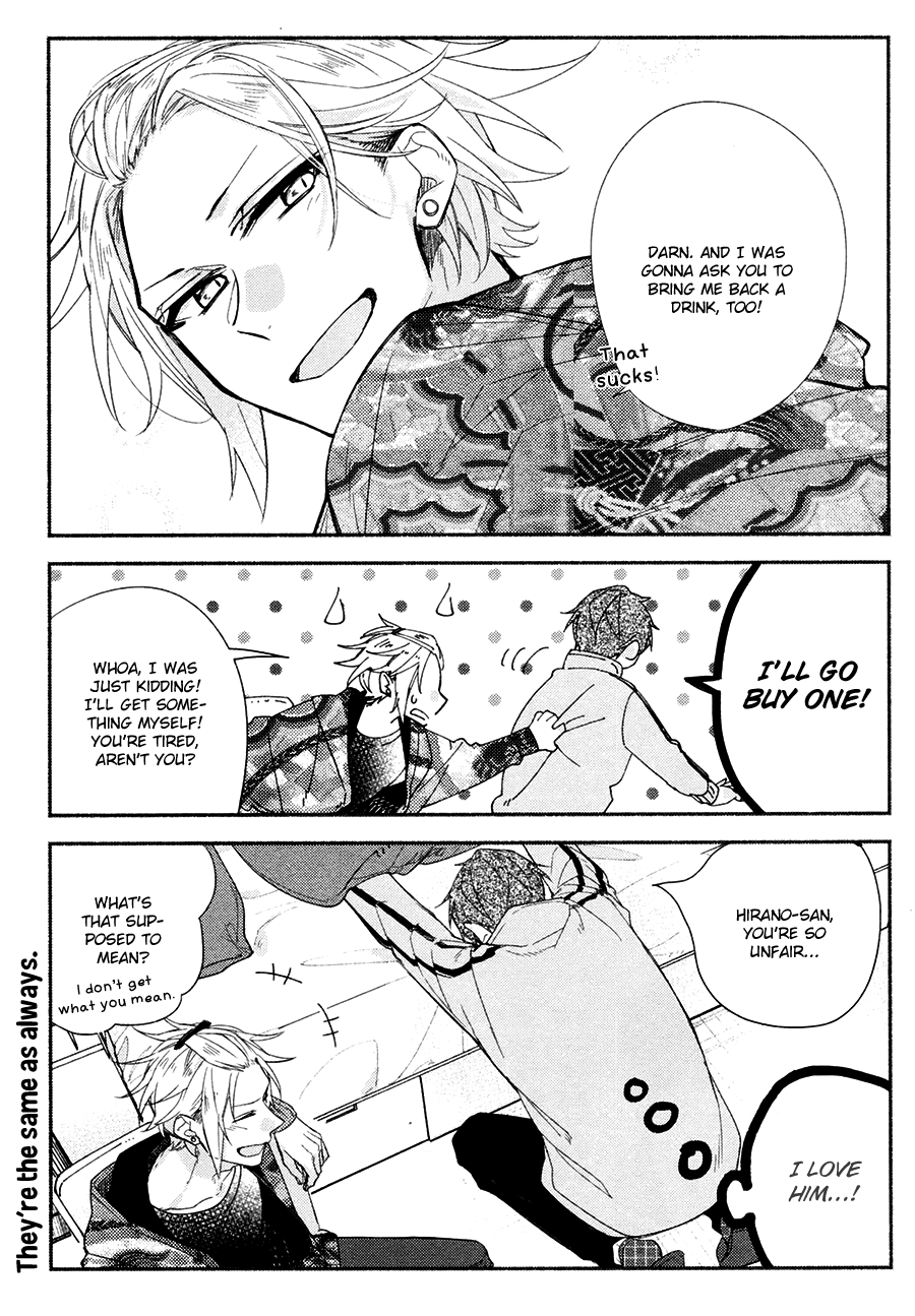 Hirano to Kagiura Chapter 4.1 page 2 - Chapter 4.1: Extras