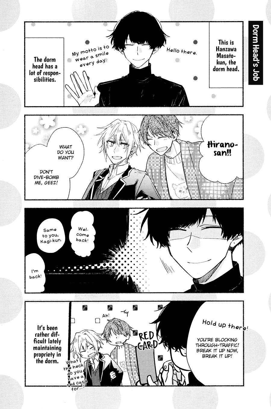 Hirano to Kagiura Chapter 4.1 page 3 - Chapter 4.1: Extras