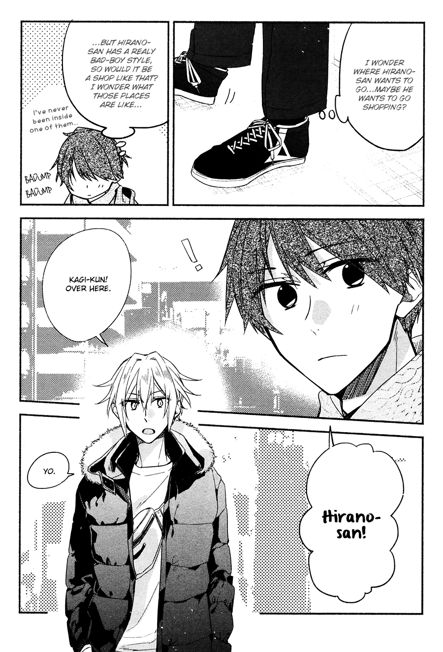 Hirano to Kagiura Chapter 4 page 16 - Chapter 4