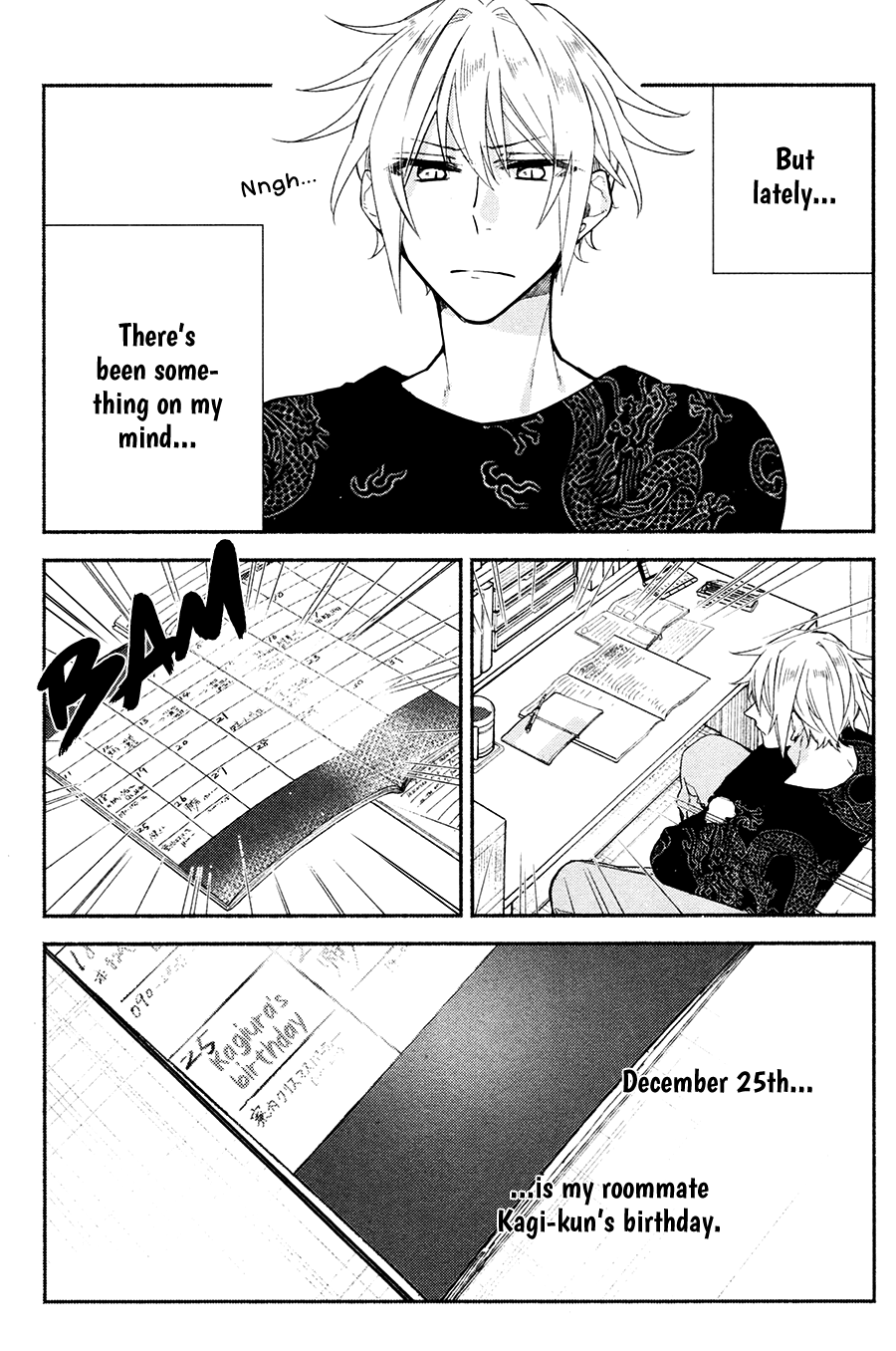 Hirano to Kagiura Chapter 4 page 4 - Chapter 4