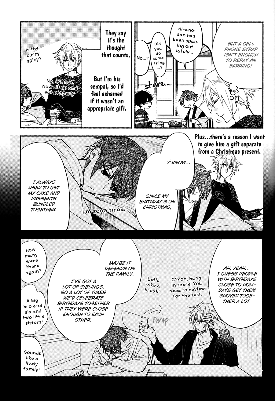 Hirano to Kagiura Chapter 4 page 8 - Chapter 4