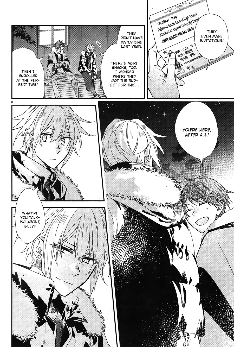 Hirano to Kagiura Chapter 5 page 13 - Chapter 5