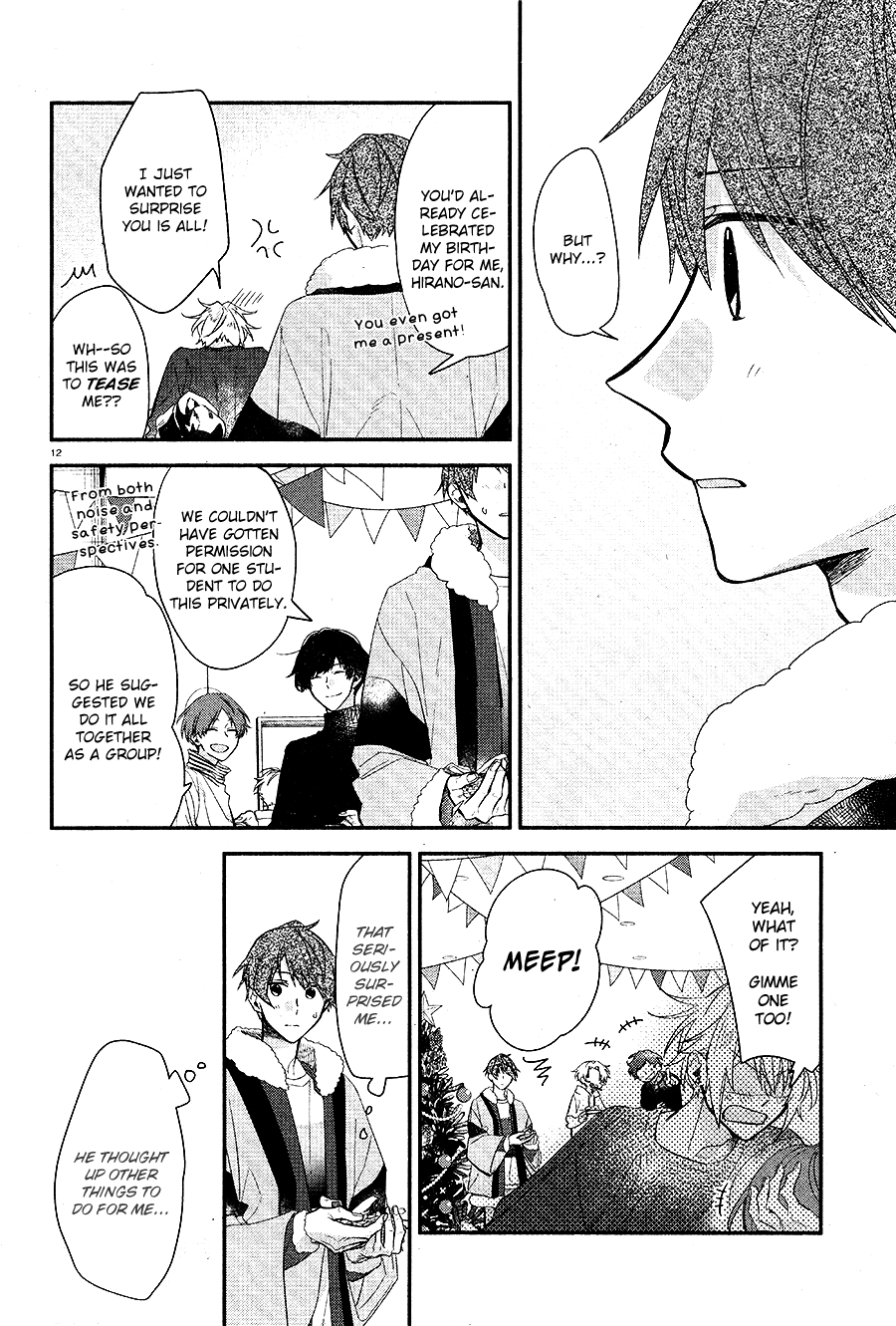Hirano to Kagiura Chapter 5 page 17 - Chapter 5