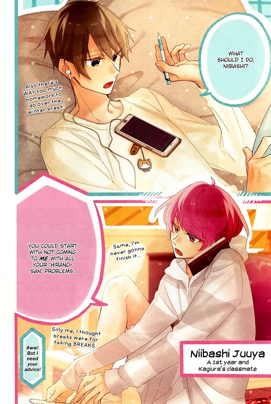 Hirano to Kagiura Chapter 5 page 5 - Chapter 5