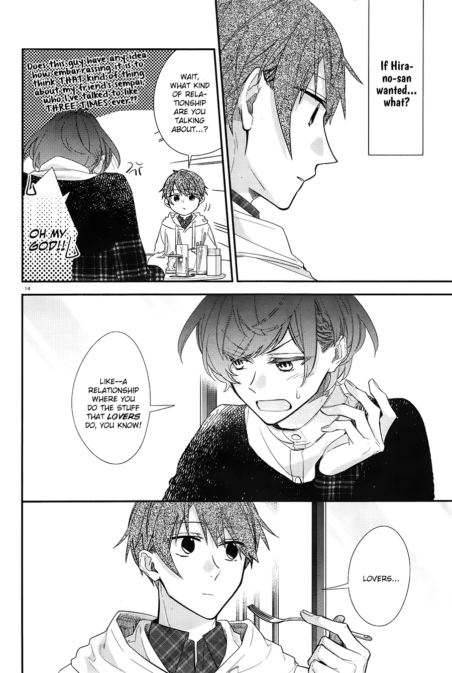 Hirano to Kagiura Chapter 6 page 15 - Chapter 6