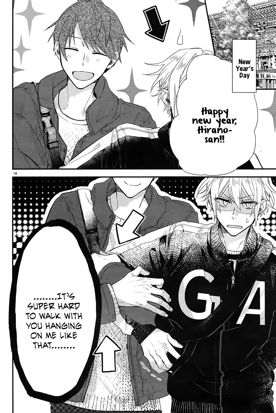 Hirano to Kagiura Chapter 6 page 19 - Chapter 6