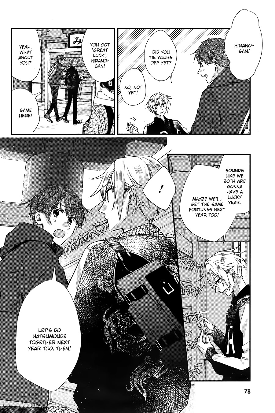 Hirano to Kagiura Chapter 6 page 23 - Chapter 6