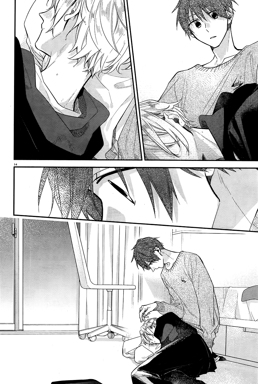 Hirano to Kagiura Chapter 7 page 15 - Chapter 7