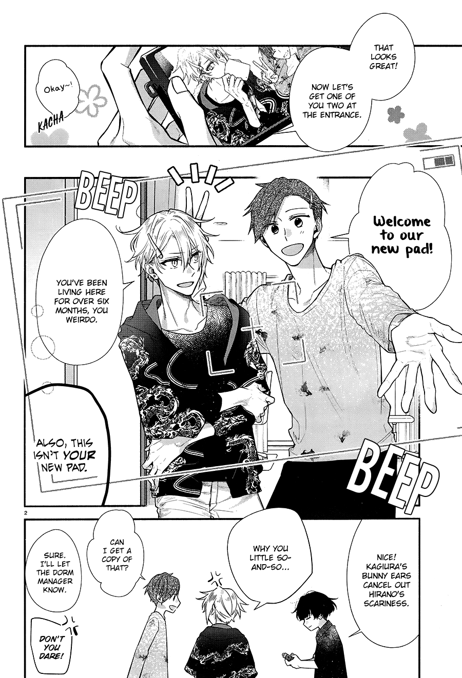 Hirano to Kagiura Chapter 8.5 page 3 - Chapter 8.5