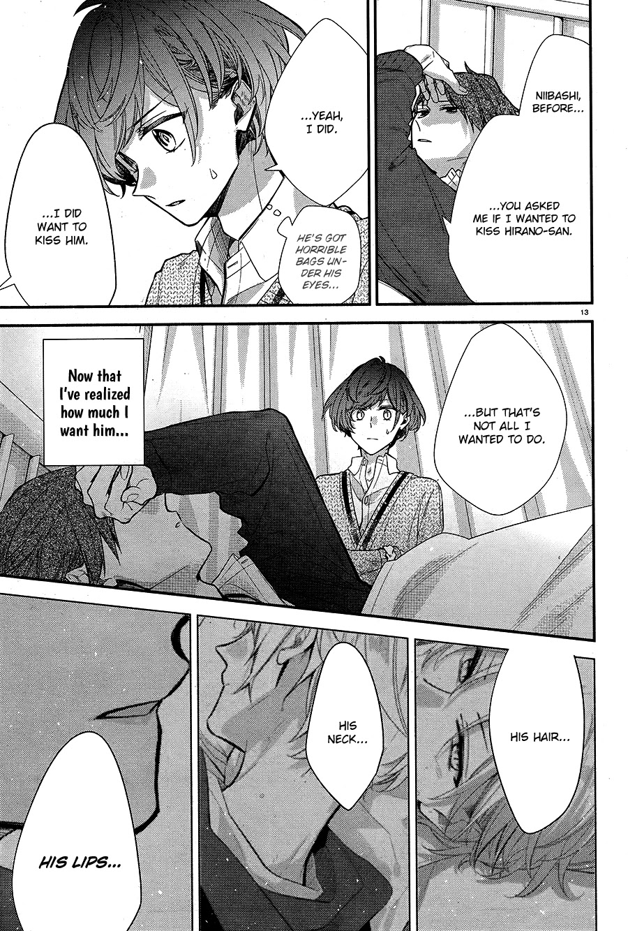 Hirano to Kagiura Chapter 8 page 17 - Chapter 8