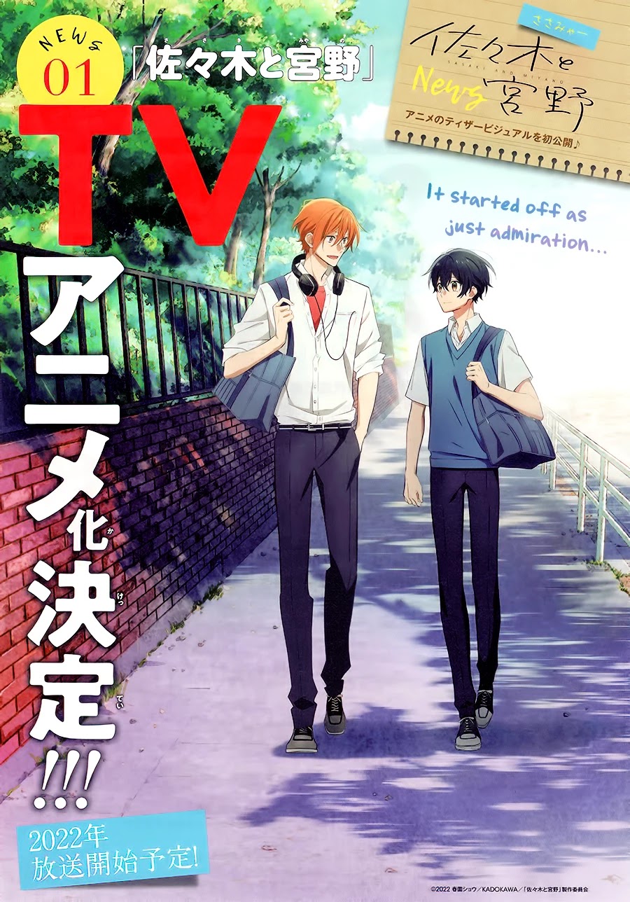 Hirano to Kagiura Chapter 9 page 3 - Chapter 9