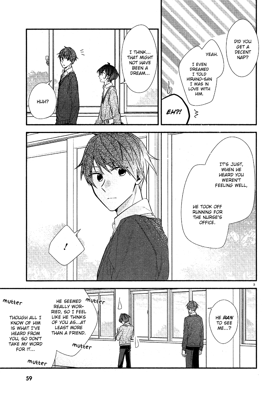 Hirano to Kagiura Chapter 9 page 7 - Chapter 9