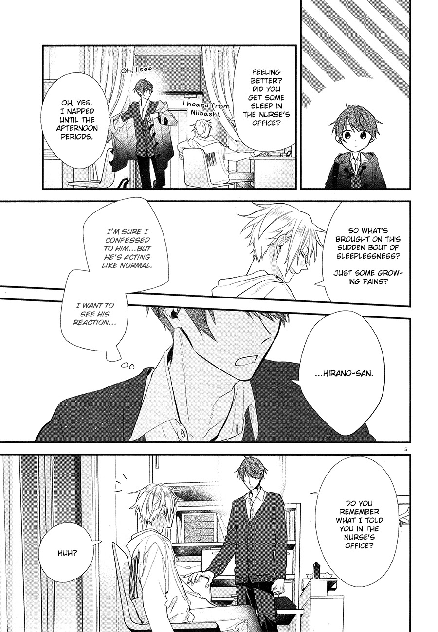 Hirano to Kagiura Chapter 9 page 9 - Chapter 9