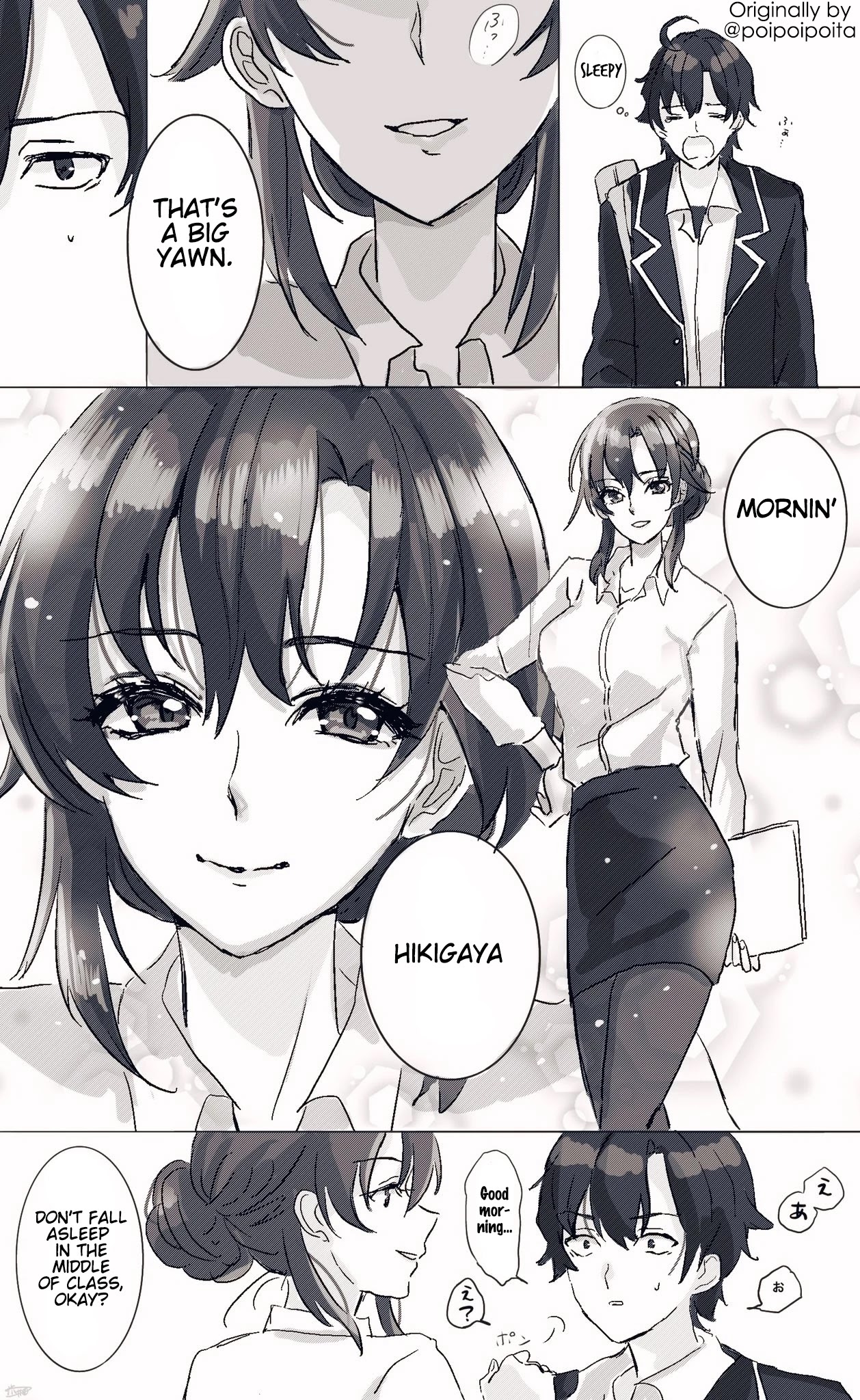 Hiratsu Cute, Shizu Cute! Chapter 1 page 1 - Chapter 1: Hiratsu-kawaii, Shizu-kawaii!