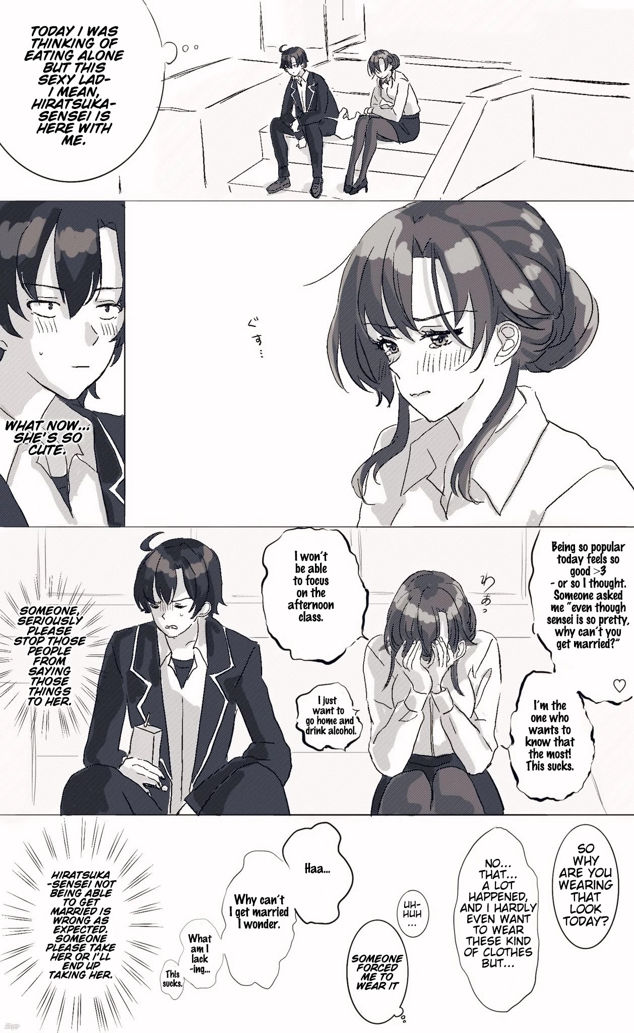 Hiratsu Cute, Shizu Cute! Chapter 1 page 3 - Chapter 1: Hiratsu-kawaii, Shizu-kawaii!