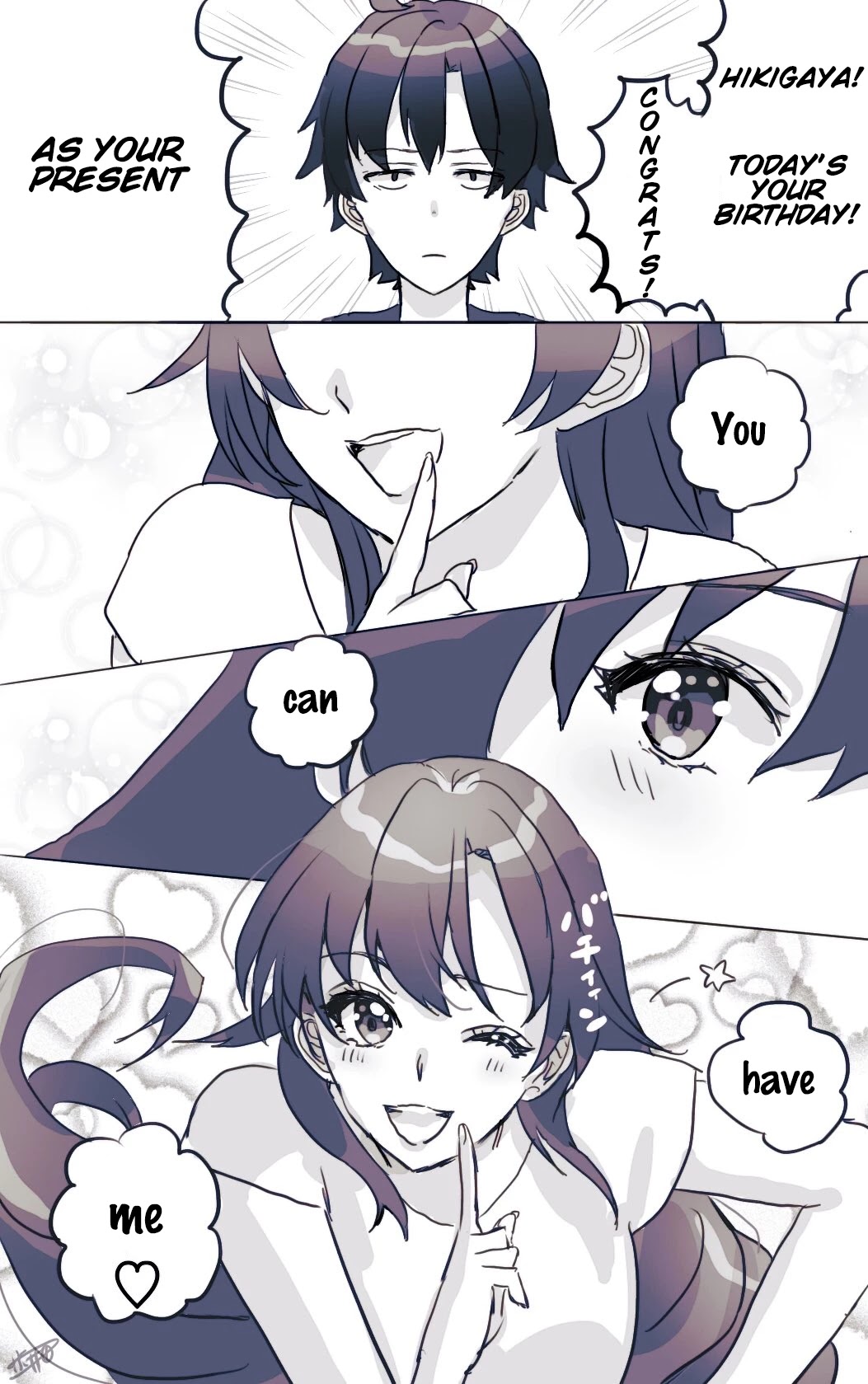 Hiratsu Cute, Shizu Cute! Chapter 15 page 1 - Chapter 15: The best present