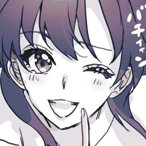 Hiratsu Cute, Shizu Cute! Chapter 15: The best present cover