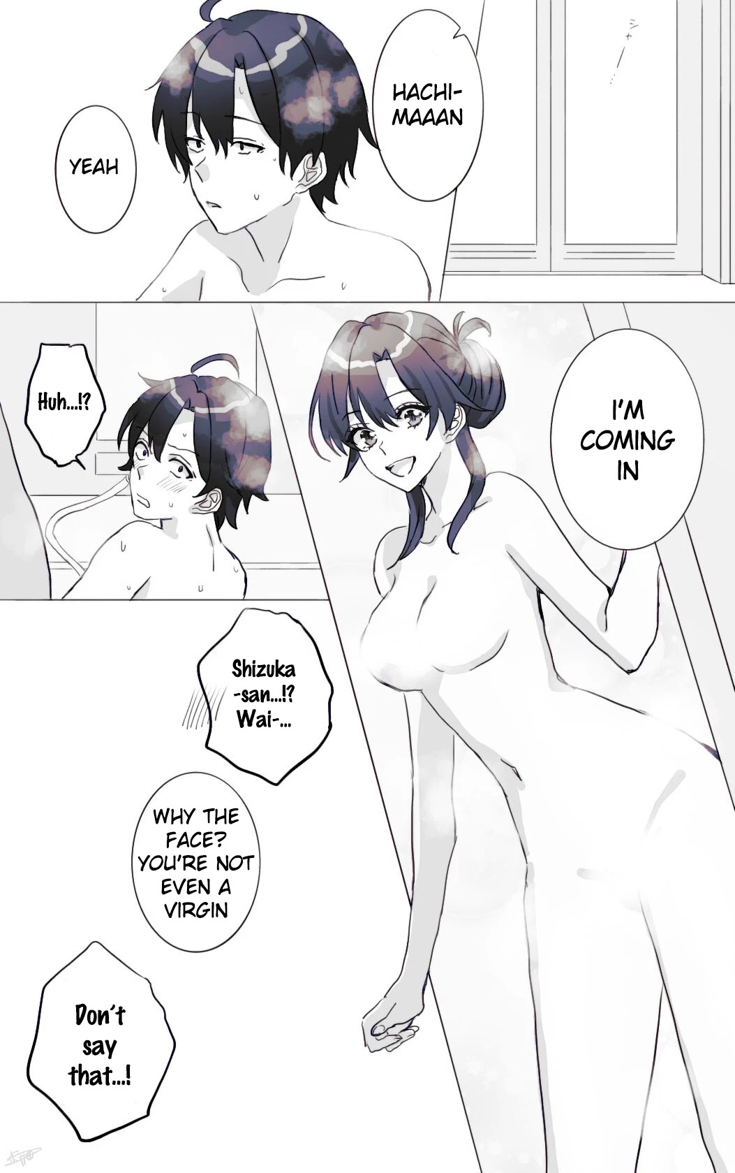 Hiratsu Cute, Shizu Cute! Chapter 16 page 1 - Chapter 16: HachiShizuka Bathtime