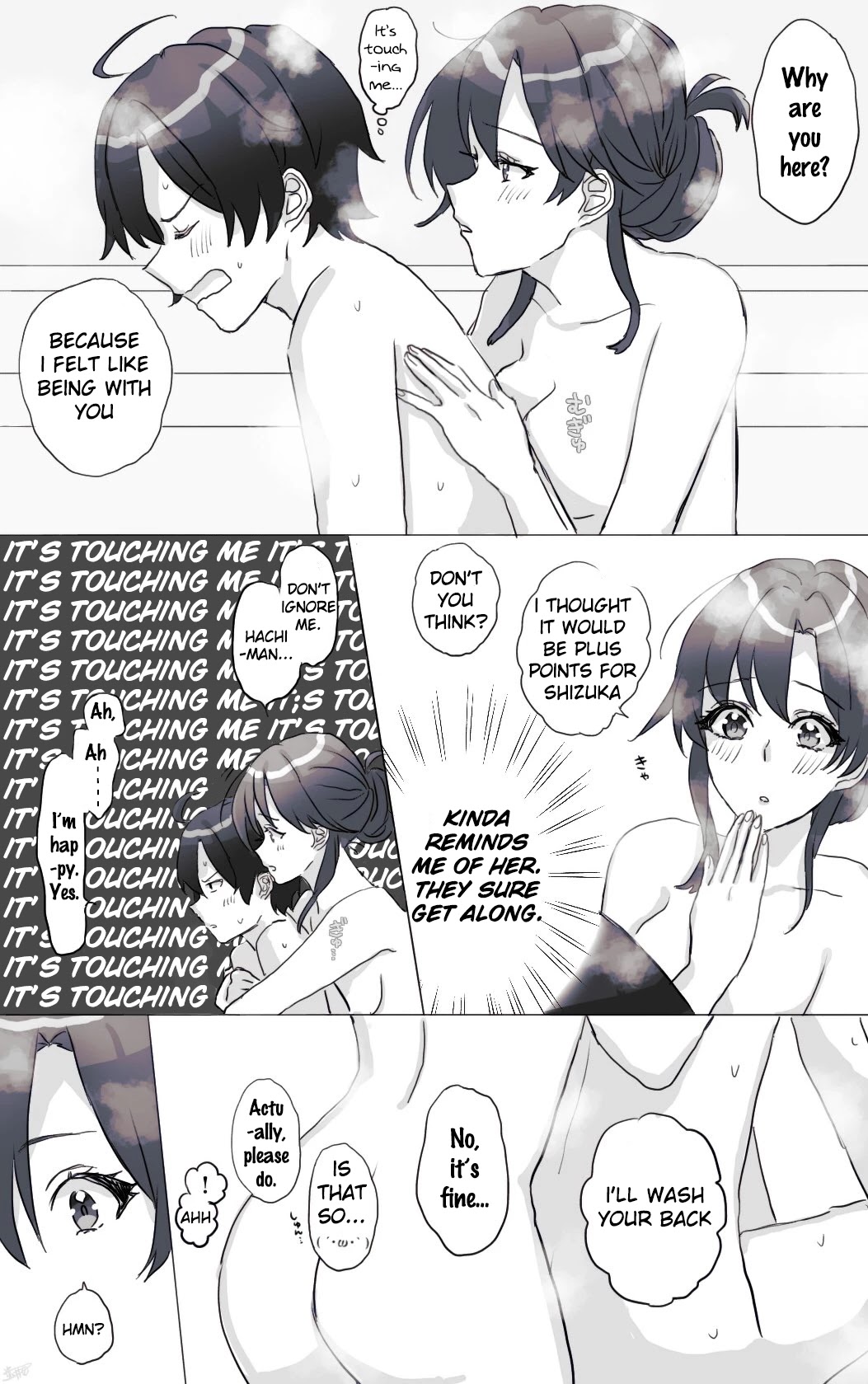 Hiratsu Cute, Shizu Cute! Chapter 16 page 2 - Chapter 16: HachiShizuka Bathtime