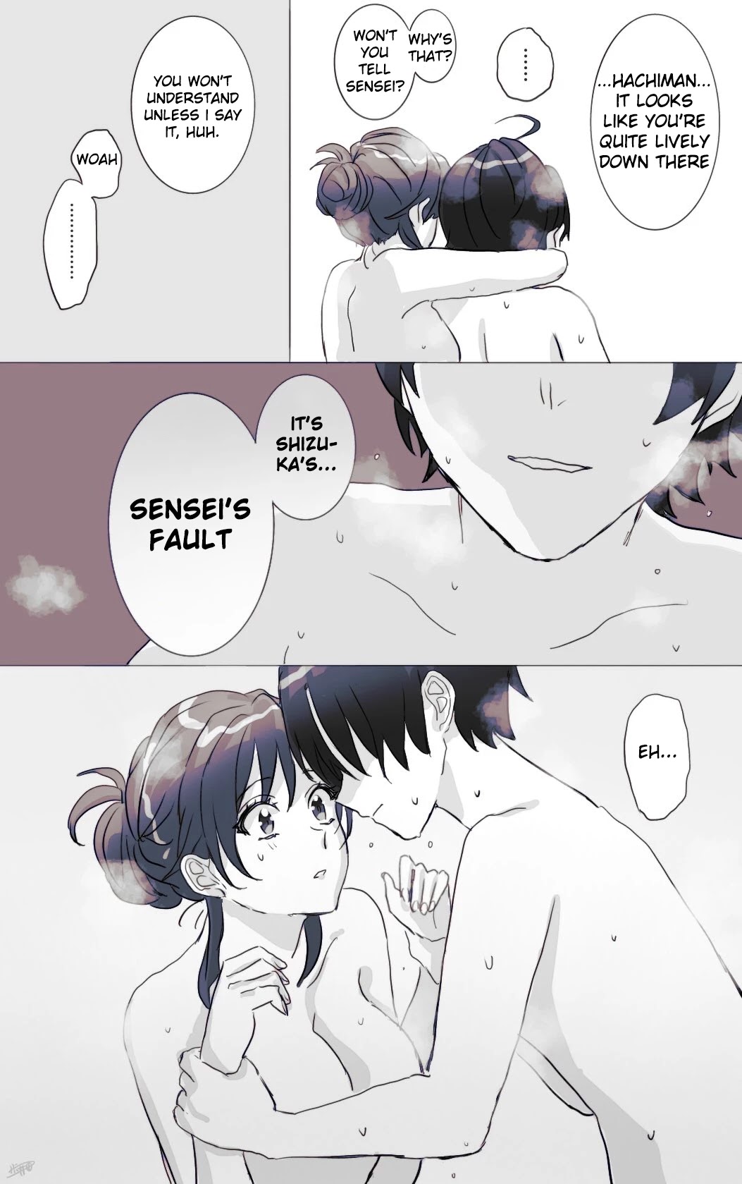Hiratsu Cute, Shizu Cute! Chapter 16 page 3 - Chapter 16: HachiShizuka Bathtime
