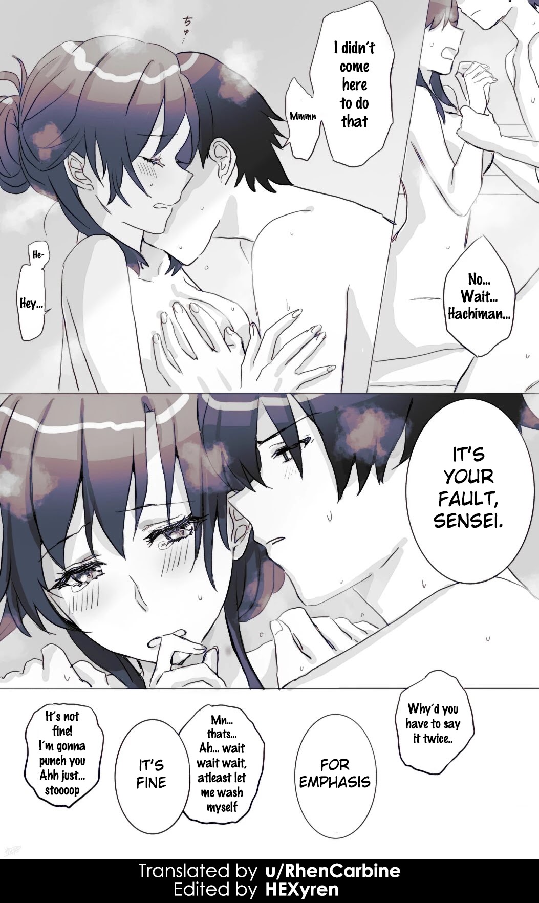 Hiratsu Cute, Shizu Cute! Chapter 16 page 4 - Chapter 16: HachiShizuka Bathtime