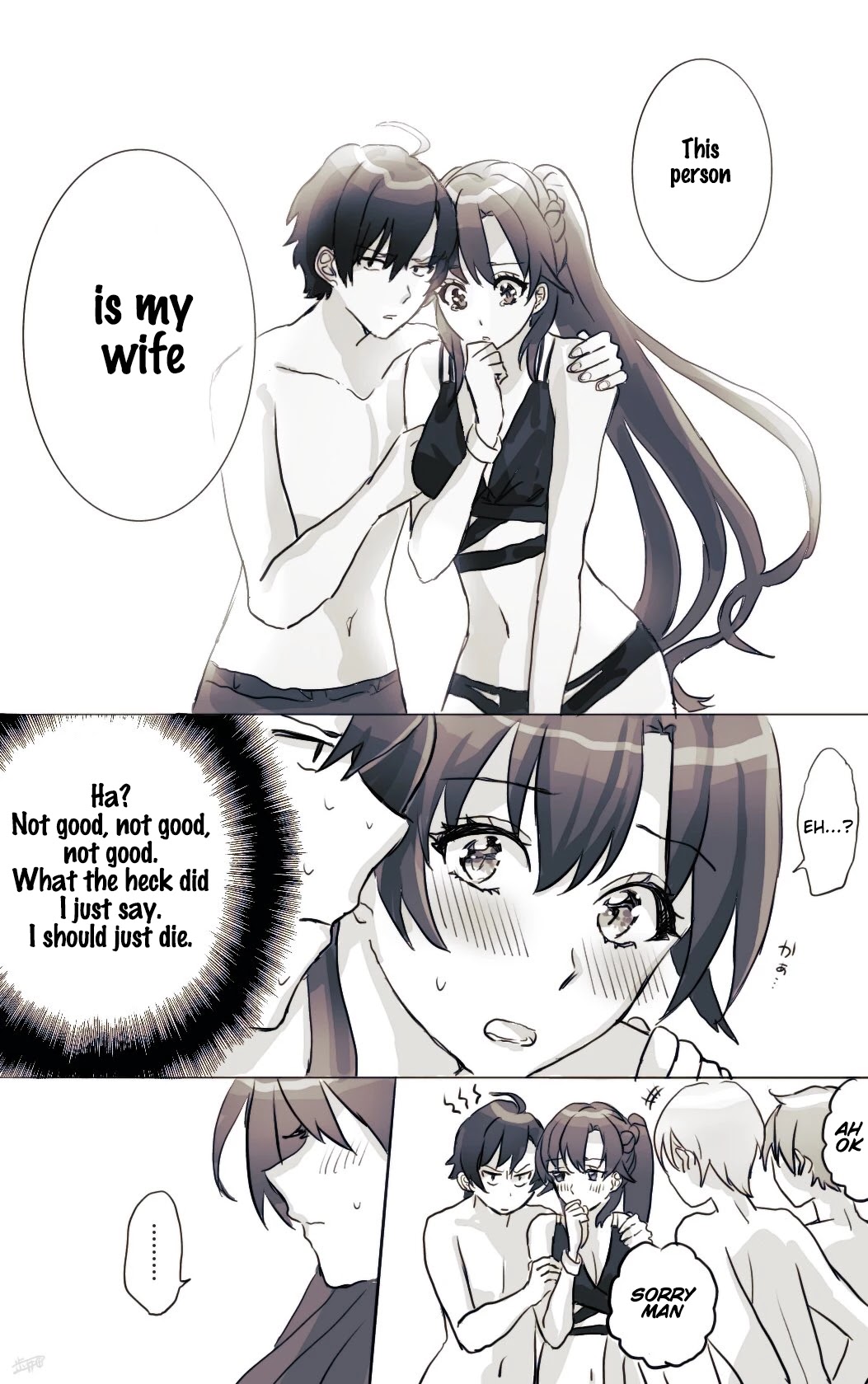 Hiratsu Cute, Shizu Cute! Chapter 17 page 3 - Chapter 17: HachiShizuka at the Sea
