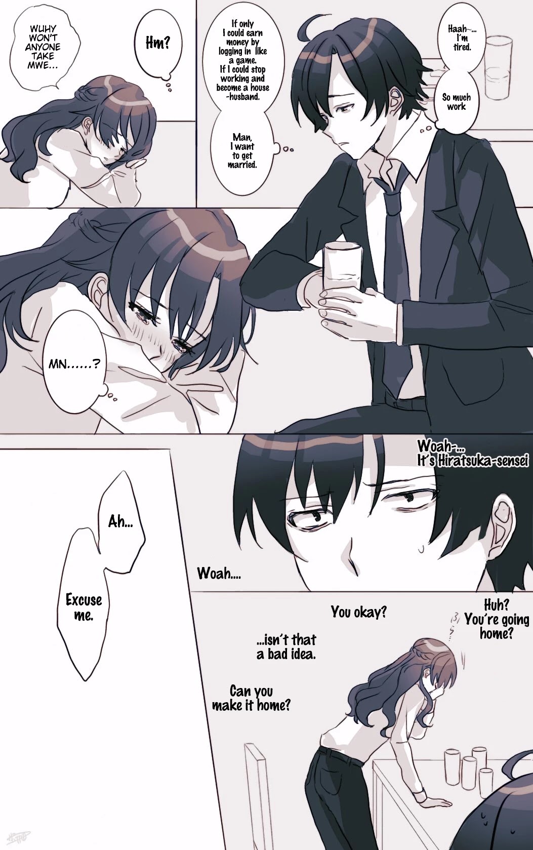 Hiratsu Cute, Shizu Cute! Chapter 18 page 1 - Chapter 18: The businessman Hikigaya and the teacher Hiratsuka