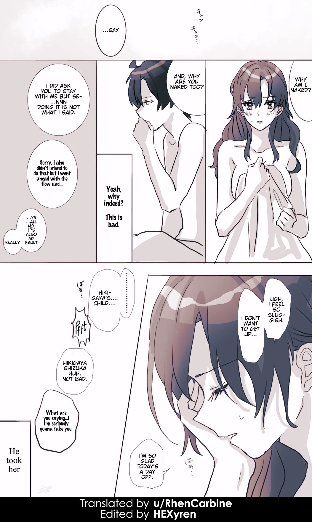 Hiratsu Cute, Shizu Cute! Chapter 18 page 4 - Chapter 18: The businessman Hikigaya and the teacher Hiratsuka