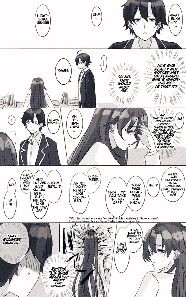 Hiratsu Cute, Shizu Cute! Chapter 2 page 1 - Chapter 2: Hiratsuka-sensei has a cold!