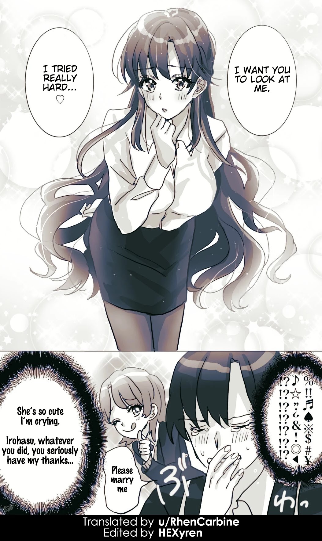 Hiratsu Cute, Shizu Cute! Chapter 20 page 4 - Chapter 20: Hiratsuka-sensei wants to be cute