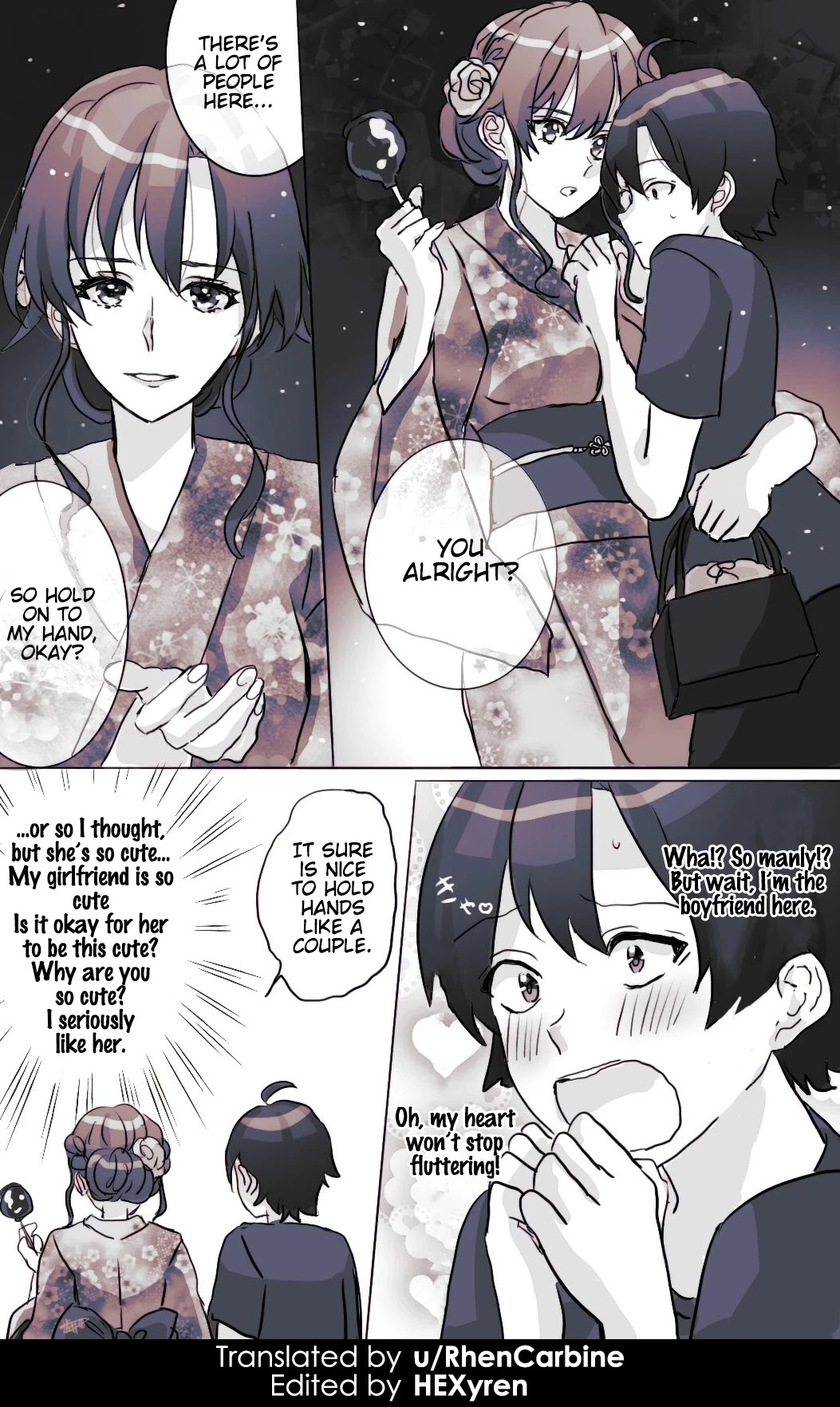 Hiratsu Cute, Shizu Cute! Chapter 21 page 4 - Chapter 21: HachiShizuka at the festival