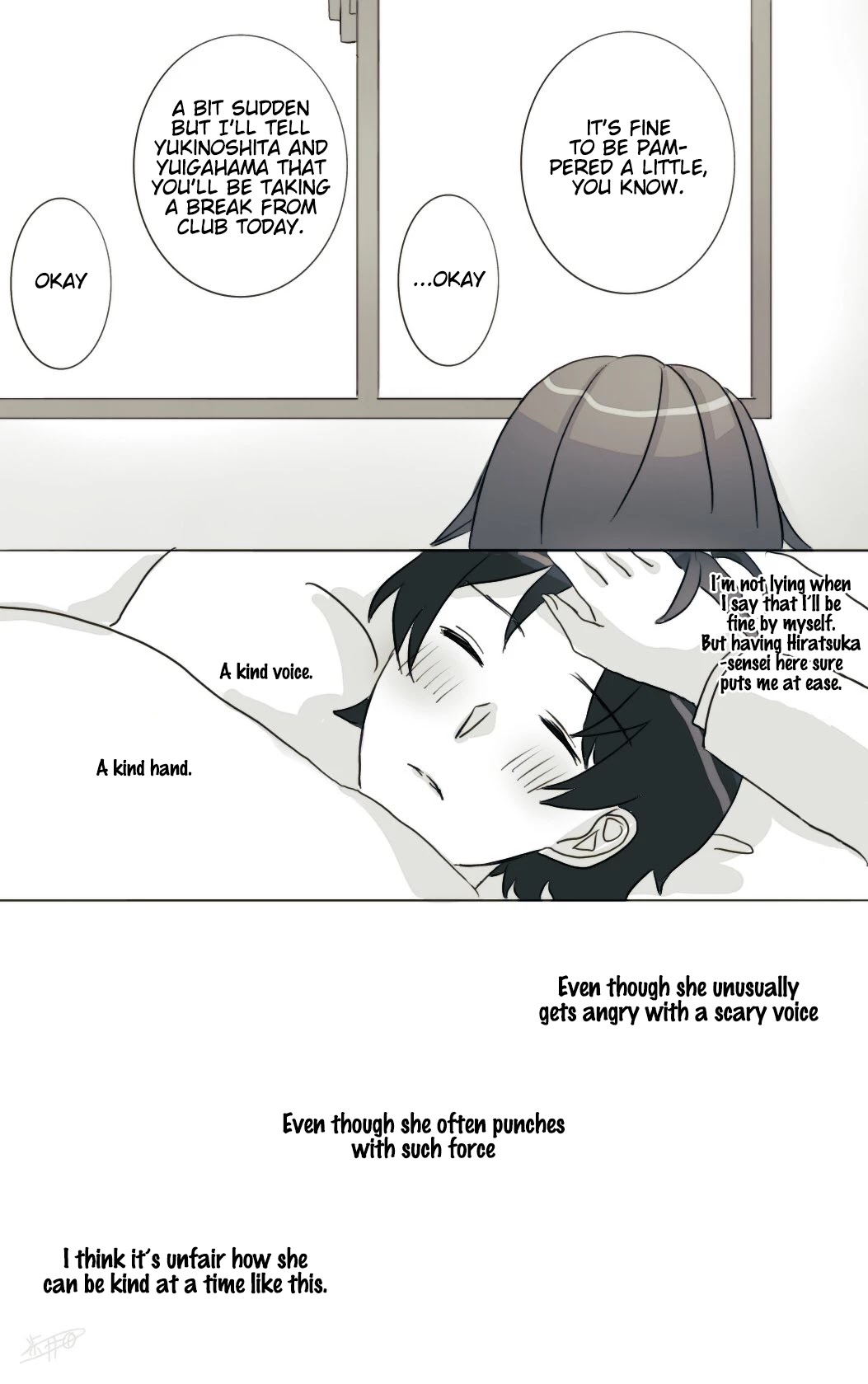 Hiratsu Cute, Shizu Cute! Chapter 22 page 3 - Chapter 22: Hikigaya-kun catches a cold