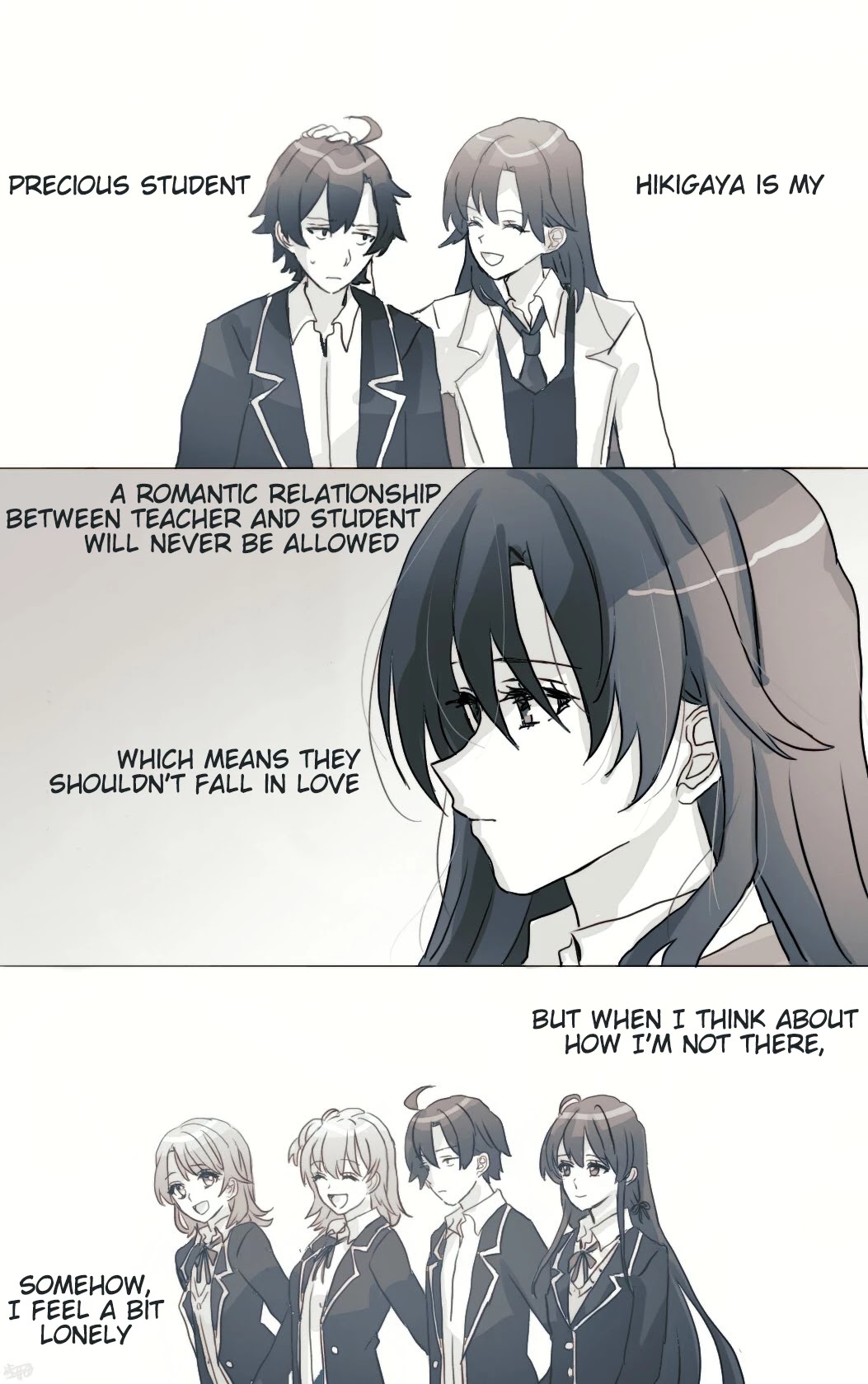 Hiratsu Cute, Shizu Cute! Chapter 24 page 2 - Chapter 24: Teacher and student