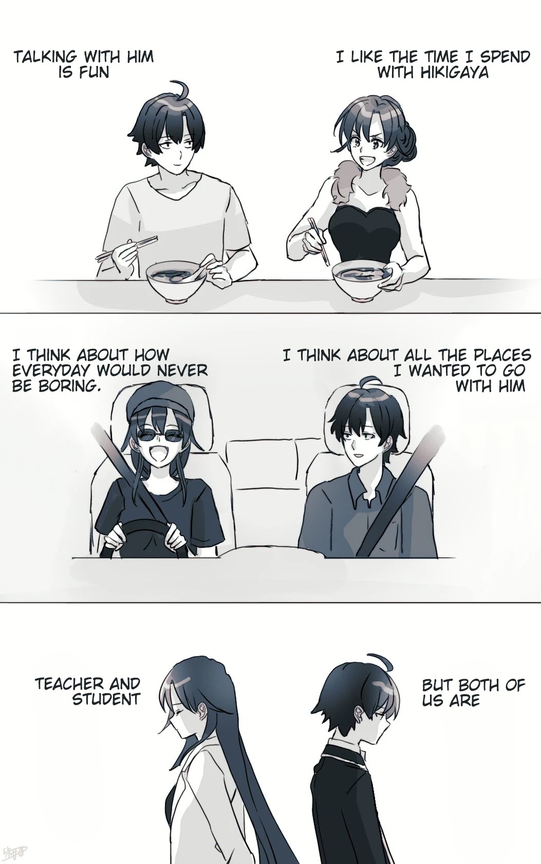 Hiratsu Cute, Shizu Cute! Chapter 24 page 3 - Chapter 24: Teacher and student