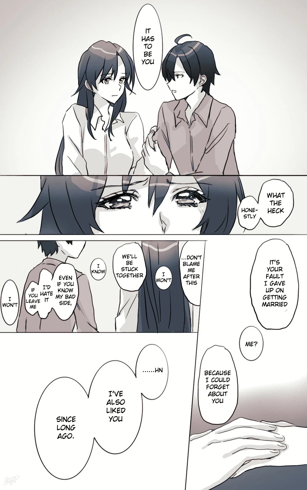 Hiratsu Cute, Shizu Cute! Chapter 27 page 3 - Chapter 27: You and me