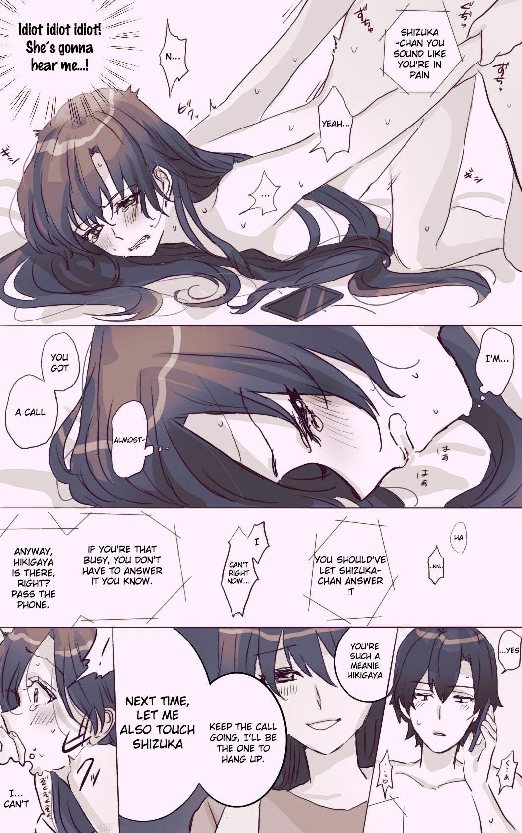 Hiratsu Cute, Shizu Cute! Chapter 32 page 3 - Chapter 32: Talking about Shizuka holding her voice