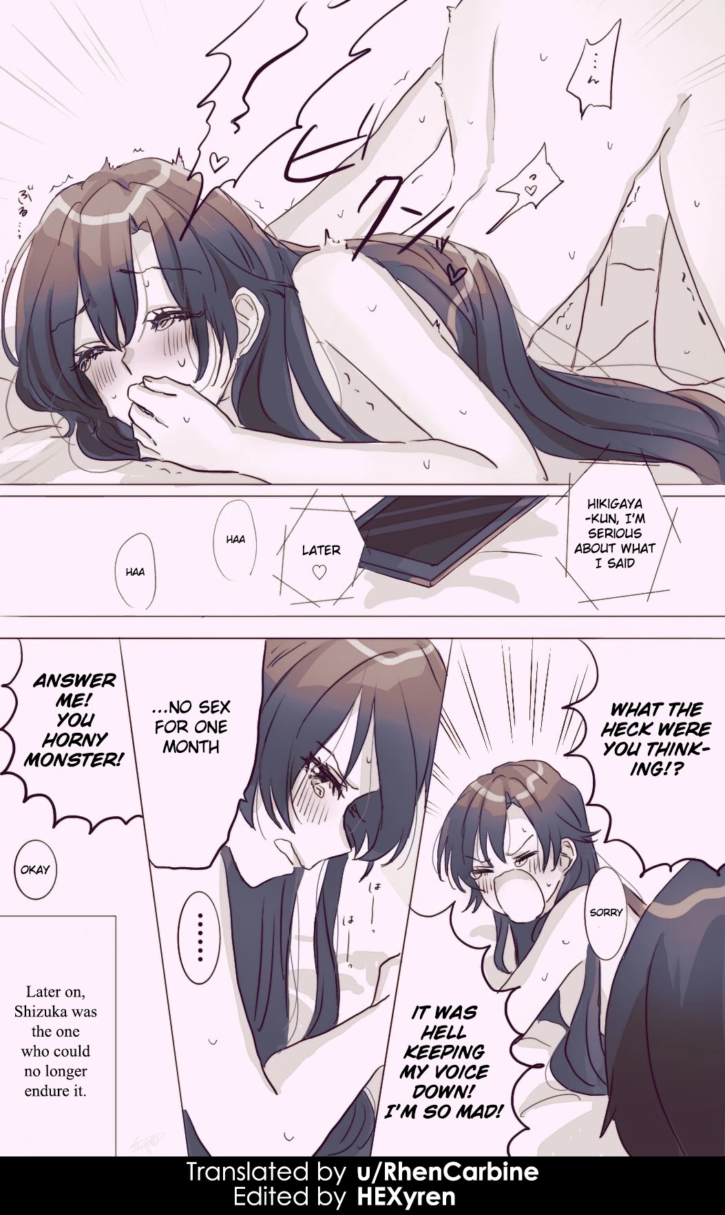 Hiratsu Cute, Shizu Cute! Chapter 32 page 4 - Chapter 32: Talking about Shizuka holding her voice