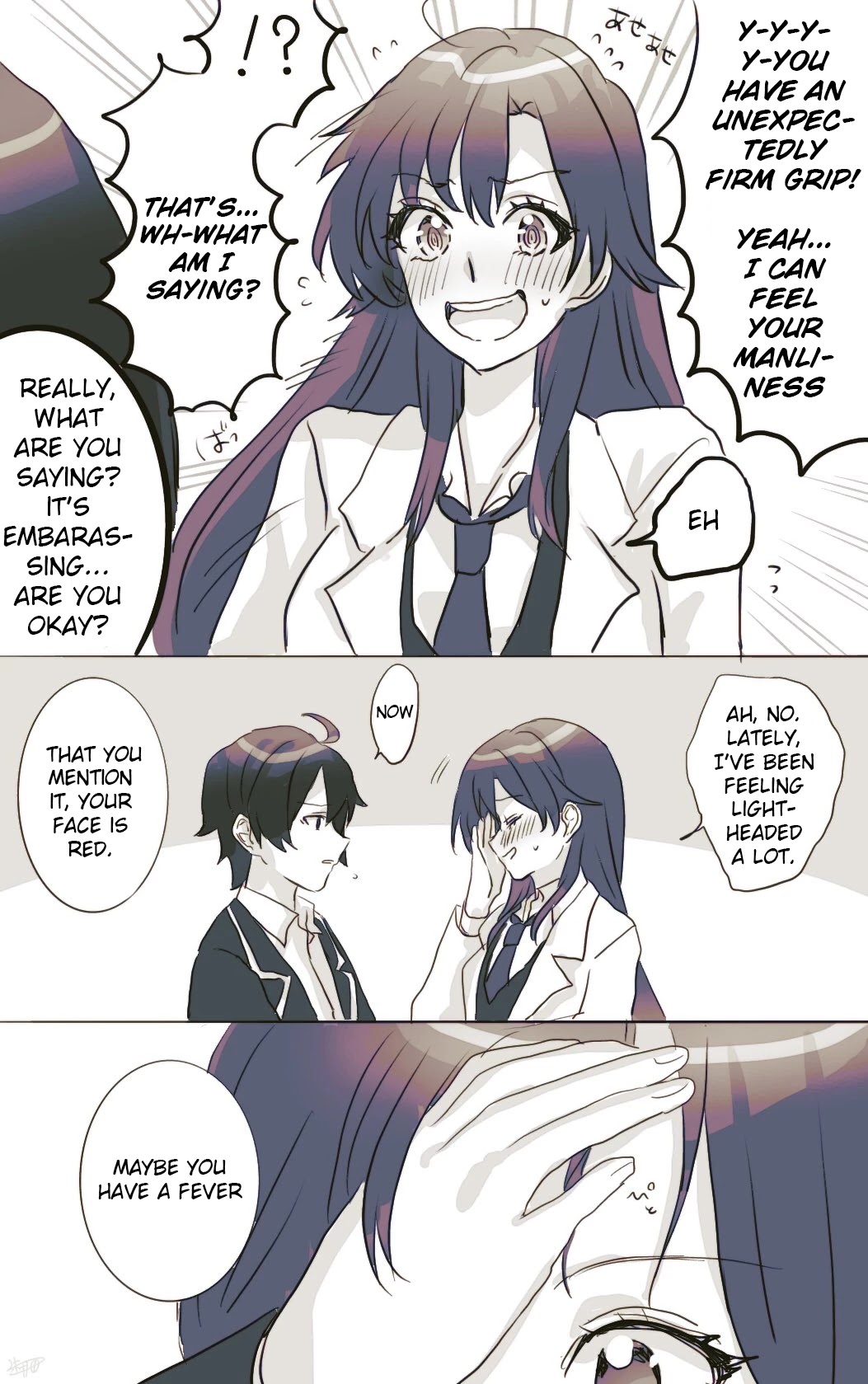 Hiratsu Cute, Shizu Cute! Chapter 33 page 3 - Chapter 33: Doki doki Shizuka-san