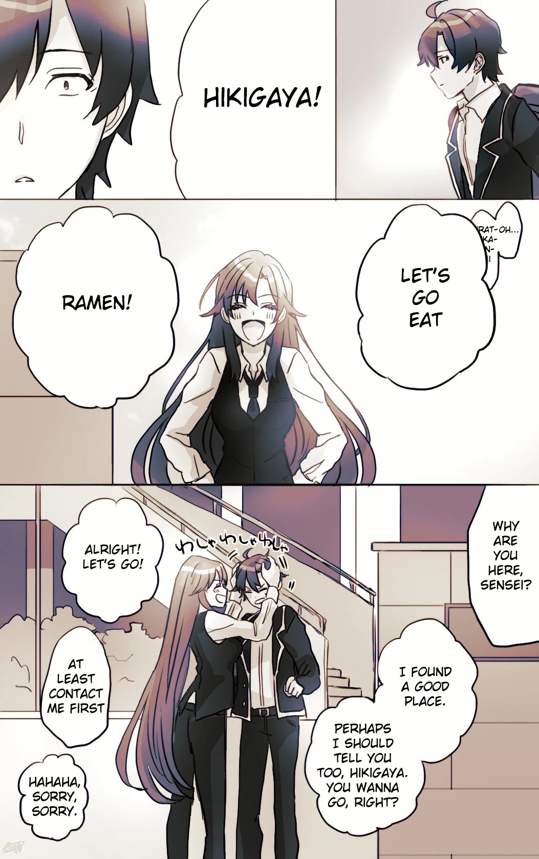 Hiratsu Cute, Shizu Cute! Chapter 34 page 3 - Chapter 34: If only we could be together forever