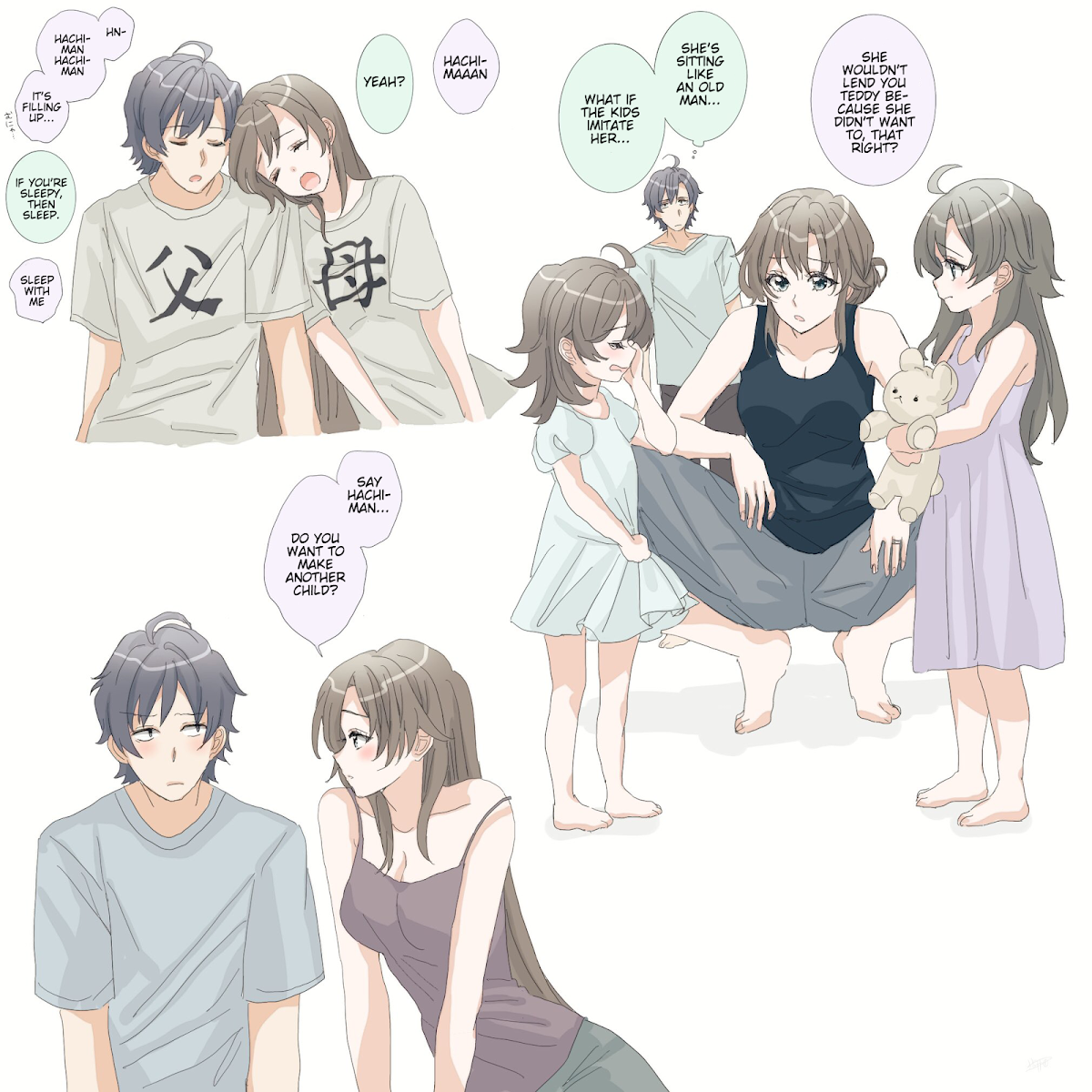 Hiratsu Cute, Shizu Cute! Chapter 38 page 3 - Chapter 38: Shizuka Hikigaya-san