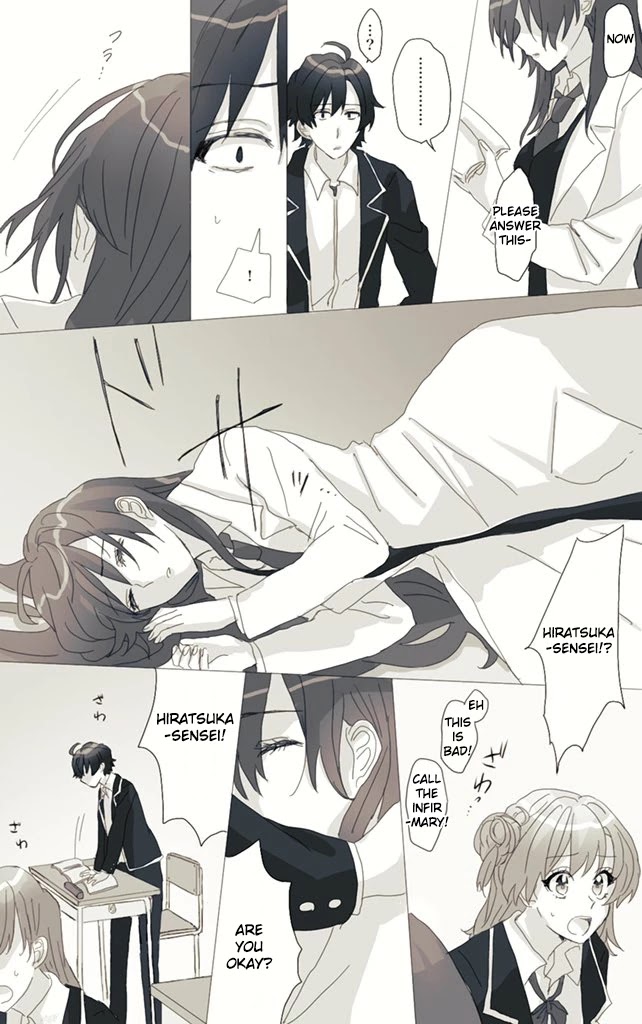 Hiratsu Cute, Shizu Cute! Chapter 40 page 1 - Chapter 40: Hurry up and get together