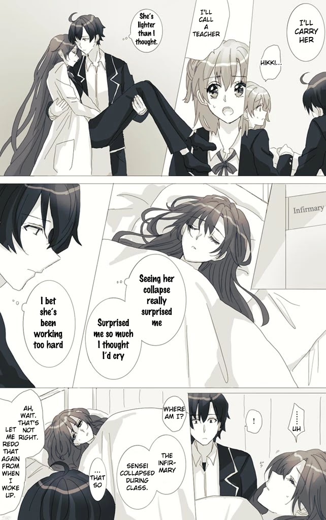 Hiratsu Cute, Shizu Cute! Chapter 40 page 2 - Chapter 40: Hurry up and get together