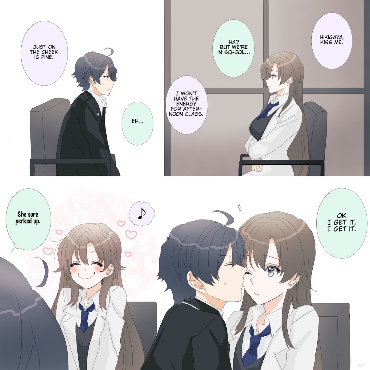 Hiratsu Cute, Shizu Cute! Chapter 41 page 1 - Chapter 41: At school