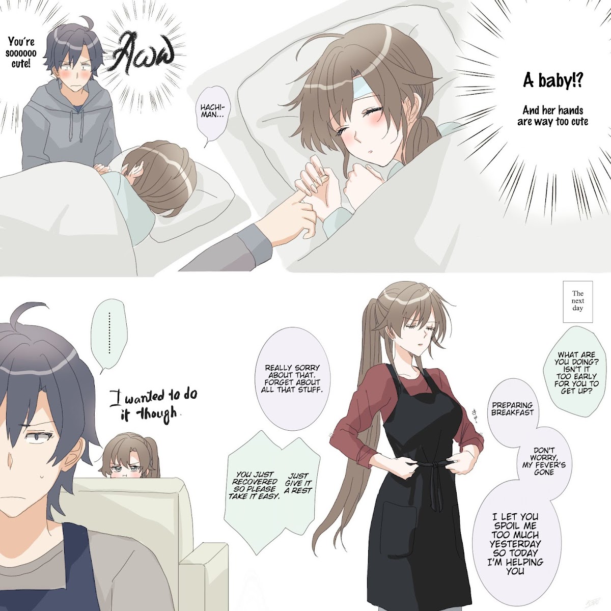 Hiratsu Cute, Shizu Cute! Chapter 42 page 4 - Chapter 42: Feverish Shizuka-chan